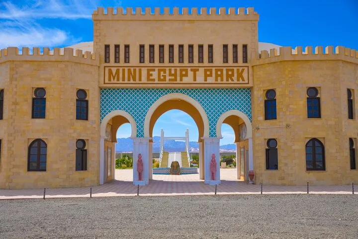 Is Mini Egypt Park Hurghada Worth Visiting? Complete Visitor Guide